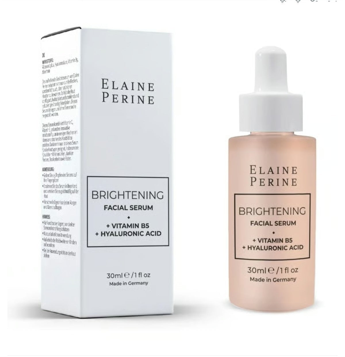 Elaine Perine Brightening Facial Serum Vitamin C + B5 ايلين بيرين سيروم تفتيح البشرة بفيتامين سي + بي 5
