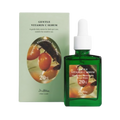 Dr.Althea Gentle Vitamin C Serum - 30ml | دكتور الثيا سيروم فيتامين سي لطيف على البشرة - 30 مل