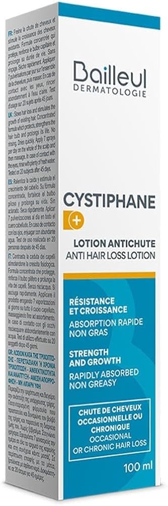 هو لوشن سيستيفان (Cystiphane) لمكافحة تساقط الشعر. يساعد في تقوية بصيلات الشعر وتحفيز نموه مجدداً.