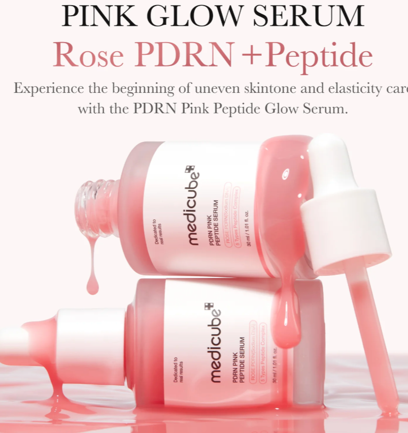 Medicube PDRN PINK PEPTIDE SERUM - 30ML | ميدي كيوب سيروم الببتيدات - ٣٠ مل