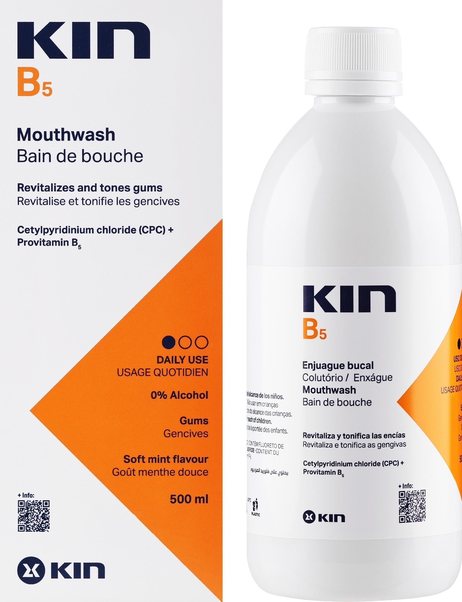 KIN Fresh، وهو منتج مصمم خصيصاً للاستخدام اليومي بهدف مكافحة رائحة الفم الكريهة وتوفير حماية شاملة للأسنان.
