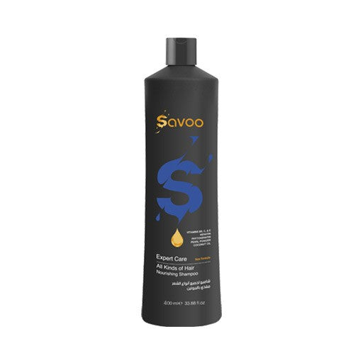 شامبو لجميع انواع الشعر من ماركة Savoo،