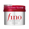 Shiseido Fino Premium Touch Hair Mask - 230g |شيسيدو فيـنو ماسك شعر بريميوم تاتش - 230غ