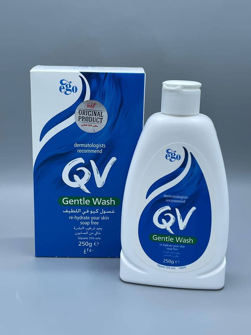 QV Gentle Wash – 250g | كيو في غسول للبشرة الحساسة لطيف - 250 غرام