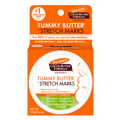 PALMER'S Tummy Butter for Stretch Marks - 125g | بالميرز زبدة البطن لعلامات التمدد - 125 غرام