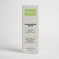 Nippon Moisturizing Cream Advanced Facial & Care Collagen Hyaluronic Acid Niacinamide B3 - 100ml | نيبون كريم ترطيب متقدم للعناية وإصلاح البشرة بالكولاجين وحمض الهيالورونيك ونياسيناميد – 100 مل