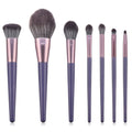 مجموعة فرش مكياج مكونة من 7 قطع من العلامة التجارية Easy Beauty (e.bt).