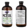 ام سي تي اويل شراب. حرق الدهونmct oil