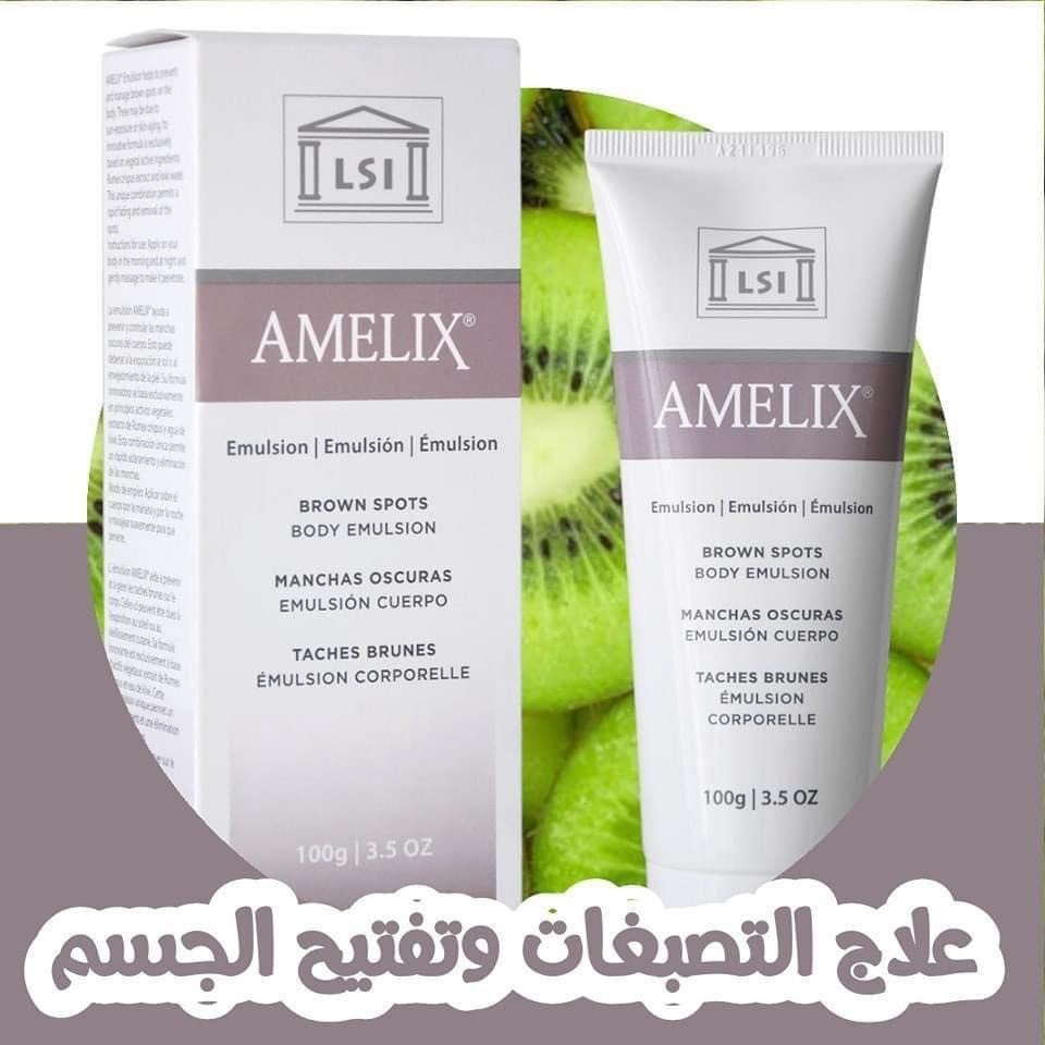 مستحلب AMELIX Brown Spots Body Emulsion من شركة LSI، وهو مستحضر طبي مخصص لتفتيح التصبغات الجلدية والبقع الداكنة في الجسم.
