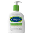 Cetaphil Moisturising Lotion Normal To Dry - 236ml | سيتافيل لوشن مرطب للبشرة العادية إلى الجافة - 236 مل