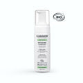 Gamarde Nettoyant Clarifiant Face Foaming Cleanser ١٦٠ml | منظف رغوي للوجه من جامارد نيتويانت كلاريفيانت ١٦٠ مل
