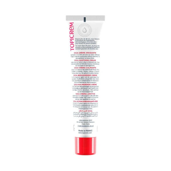 Topicrem CICA Soothing Cream ٤٠ml | توبيكريم سيكا كريم ٤٠ مل