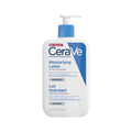 CERAVE Moisturising Lotion Lightweight for dry to very dry skin 236ml سيرافي لوشن للبشرة الجافة الى الجافة جداً