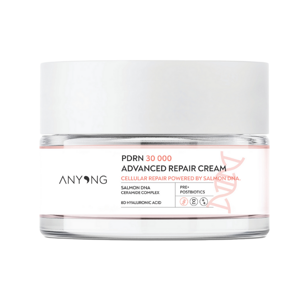 ANYONG Advanced Repair Cream - 50ml | أنيونغ كريم لإصلاح البشرة - 50 مل