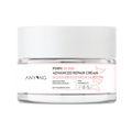 ANYONG Advanced Repair Cream - 50ml | أنيونغ كريم لإصلاح البشرة - 50 مل