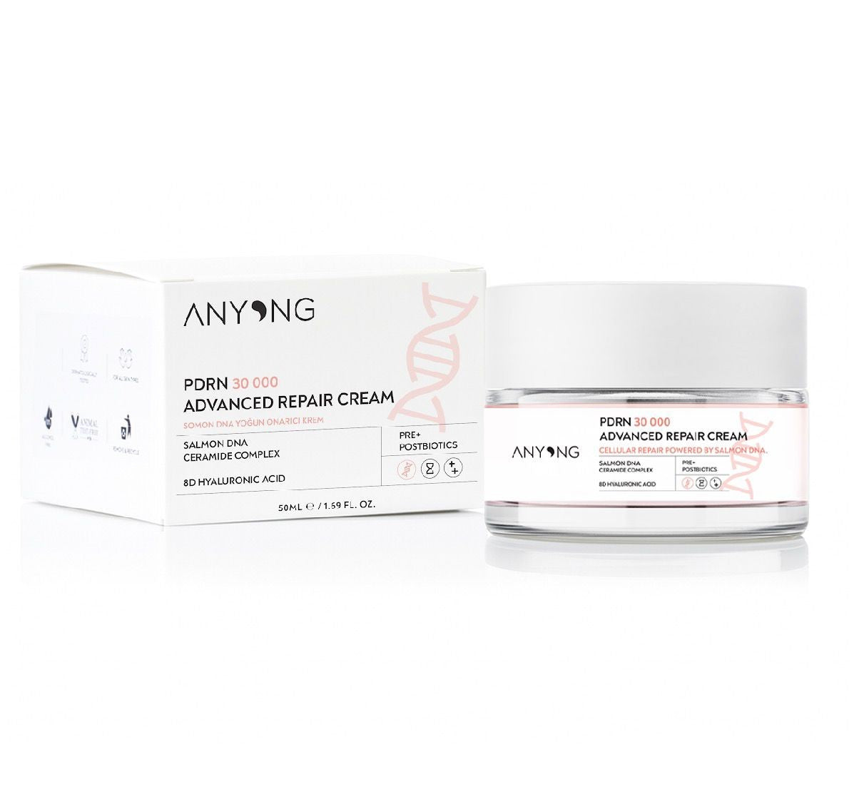 ANYONG Advanced Repair Cream - 50ml | أنيونغ كريم لإصلاح البشرة - 50 مل