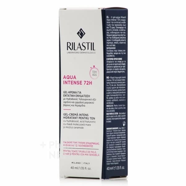 RILASTIL Aqua Intense 72h - 40ml | ريلاستيل مرطب جل مائي 72 ساعة - 40 مل