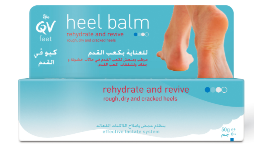 QV Heel Moisturizer - 50g | كيو في مرطب للأقدام - 50 غرام