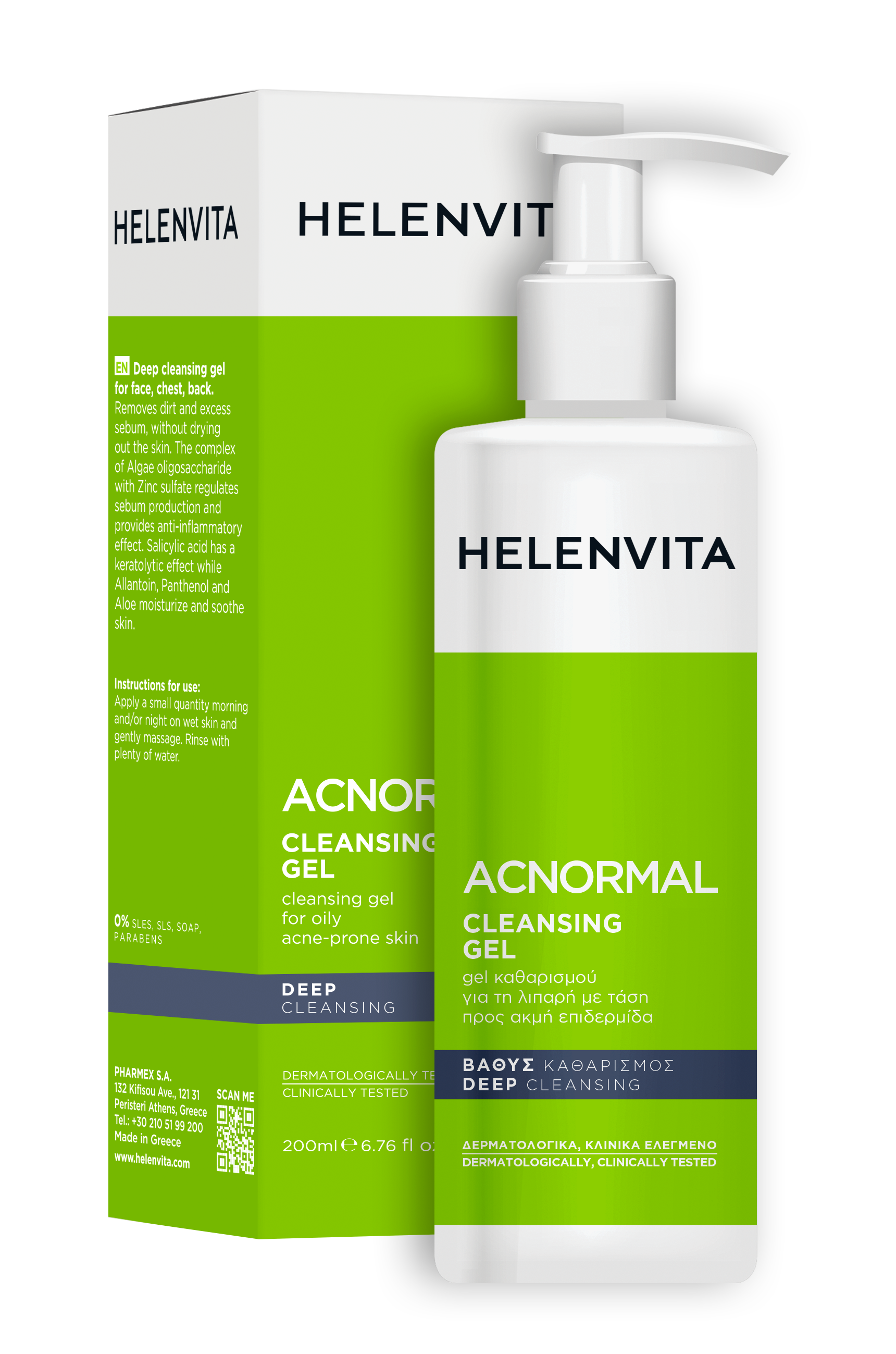Helenvita Acnormal Cleansing Gel، وهو جل منظف ومطهر طبي مخصص للبشرة الدهنية والمختلطة والمعرضة لحب الشباب