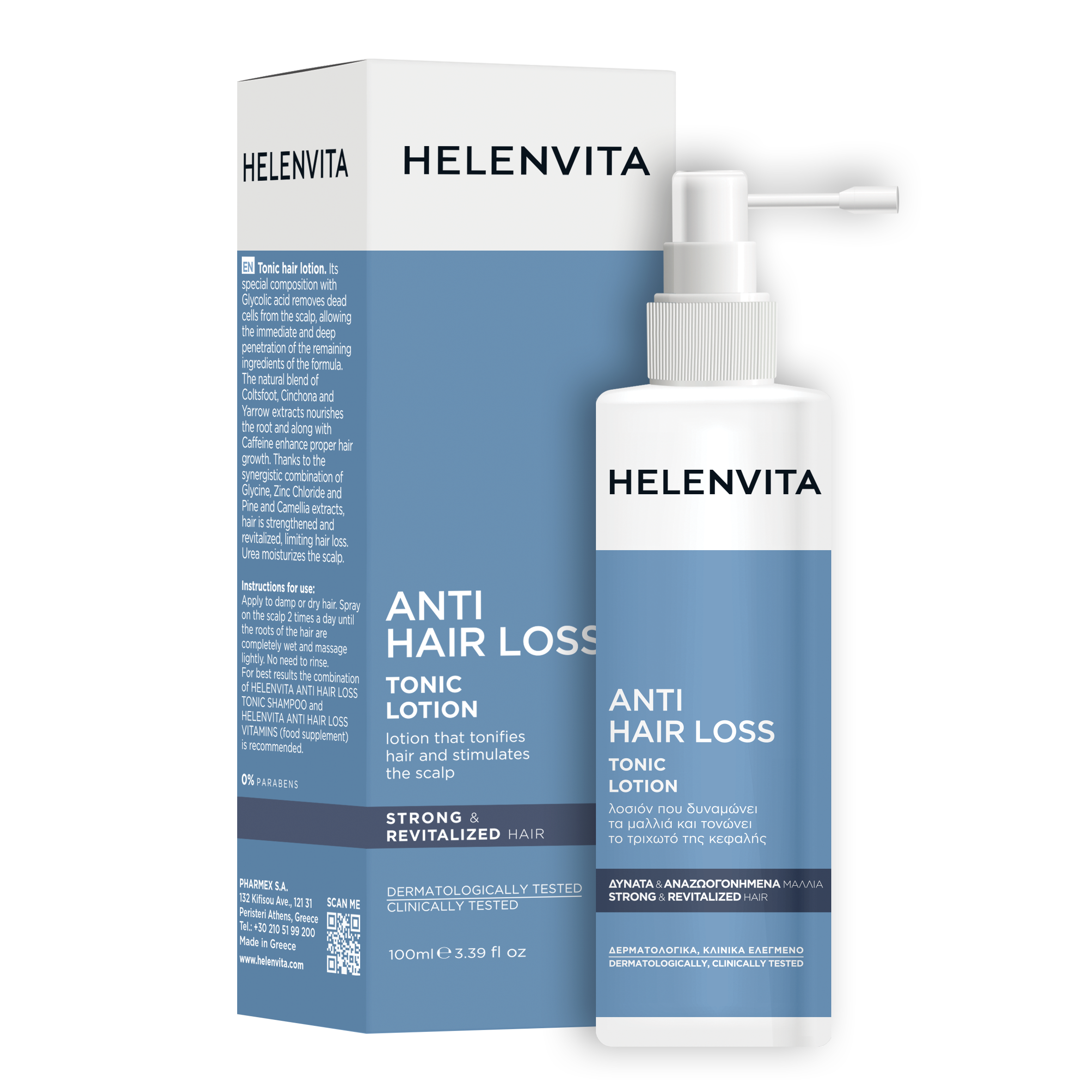 Helenvita Anti Hair Loss Tonic Lotion، وهو عبارة عن بخاخ تونك مخصص لتقوية بصيلات الشعر والحد من تساقطه وتنشيط فروة الرأس