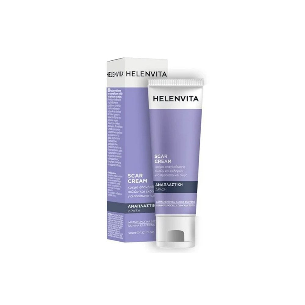 Helenvita Scar Cream، وهو عبارة عن كريم طبي مخصص لترميم البشرة وتجديدها وتقليل مظهر الندبات والخدوش وسحجات الجلد