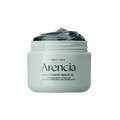 Arencia Holy Hyssop Serum - 50g | ارنيسيا سيروم هلامي يحتوي على مستخلص الهيبوب الفرنسي - 50 غرام