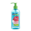 هو Gerovital Stop Acnee Purifying Foaming Gel (جيروفيتال جل رغوي منقّي للبشرة).