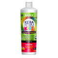 SKAFE Kera Form Shampoo Perfect Curls - 500ml | سكاف شامبو للأطفال للشعر الكيرلي - 500 مل