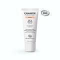 Gamarde Cica Repair Cream | مرمم كامارد سيكا ربير كريم