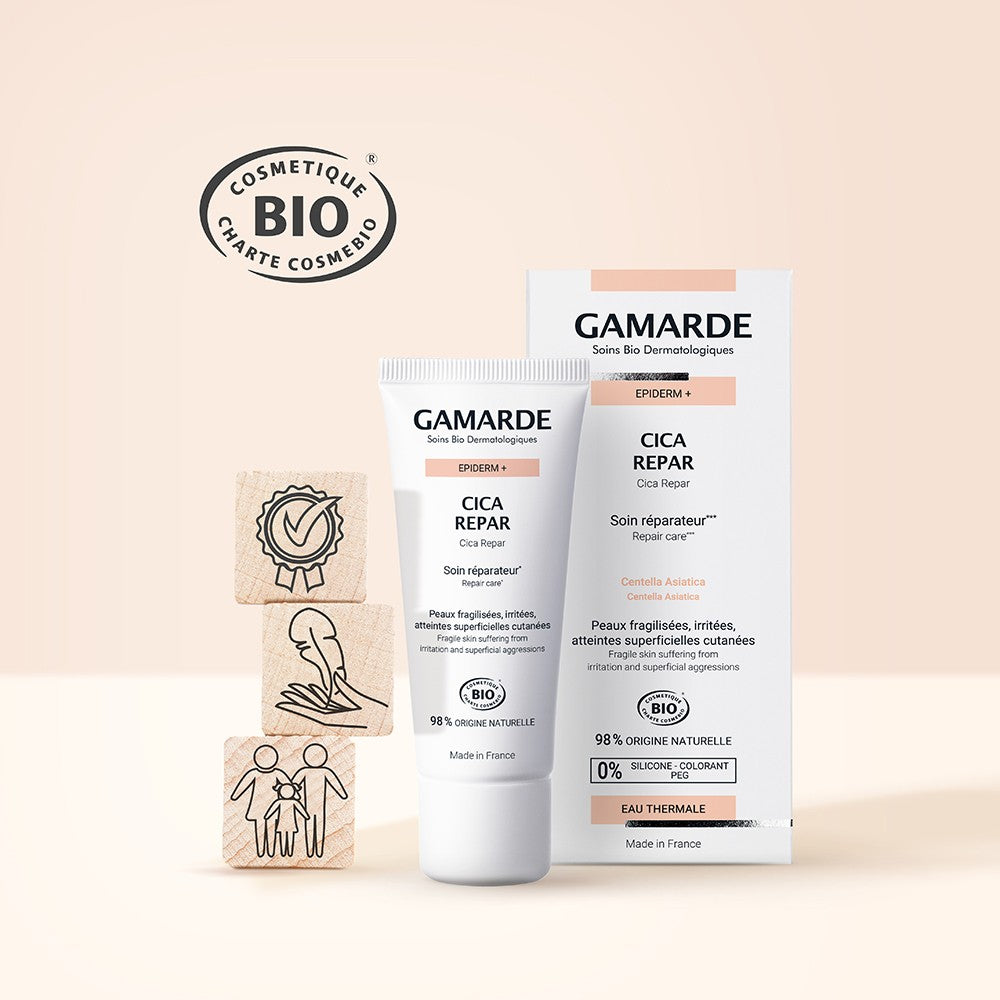 Gamarde Cica Repair Cream | مرمم كامارد سيكا ربير كريم