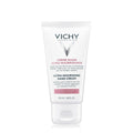 فيشي كريم اليدين والأظافر آيديال بادي (مع عامل حماية SPF 15) |  Vichy Ideal Body Hand & Nail Cream SPF 15.
