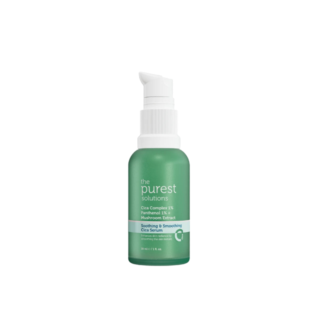 The Purest Soothing & Smoothing Cica Serum - 30ml | ذا بيورست سيروم مرطب و مهدئ للبشرة بالسيكا - 30 مل