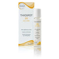 رول البشرة لإزالة البقع من سينكرولين | Synchroline Thiospot SR Skin Roller