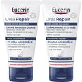 مرطب يوريا لليدين يوسيرين - 75مل | Eucerin 5% Urea Repair Plus Hand Cream