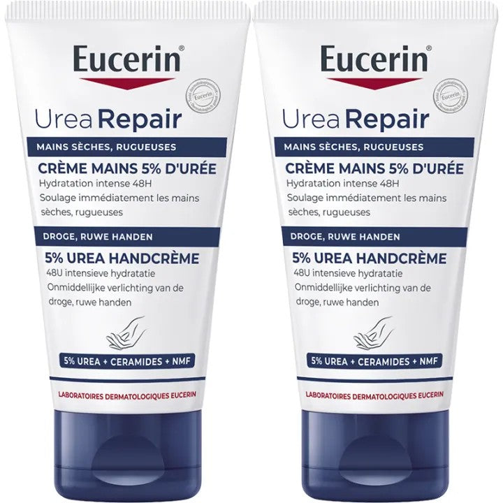 مرطب يوريا لليدين يوسيرين - 75مل | Eucerin 5% Urea Repair Plus Hand Cream