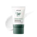 anua Heartleaf Silky Moisture Sun Cream SPF50+ - 50ml | كريم واقٍ من الشمس الهارتليف للترطيب الحريري SPF50+ من أنوا - 50 مل