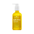 BIOBALANCE Hello Clean Turmeric Bright Aqua Face Wash – 250ml | بيو بالانس غسول بالكركم وفيتامين C لإشراقة وتوحيد لون البشرة – 250 مل
