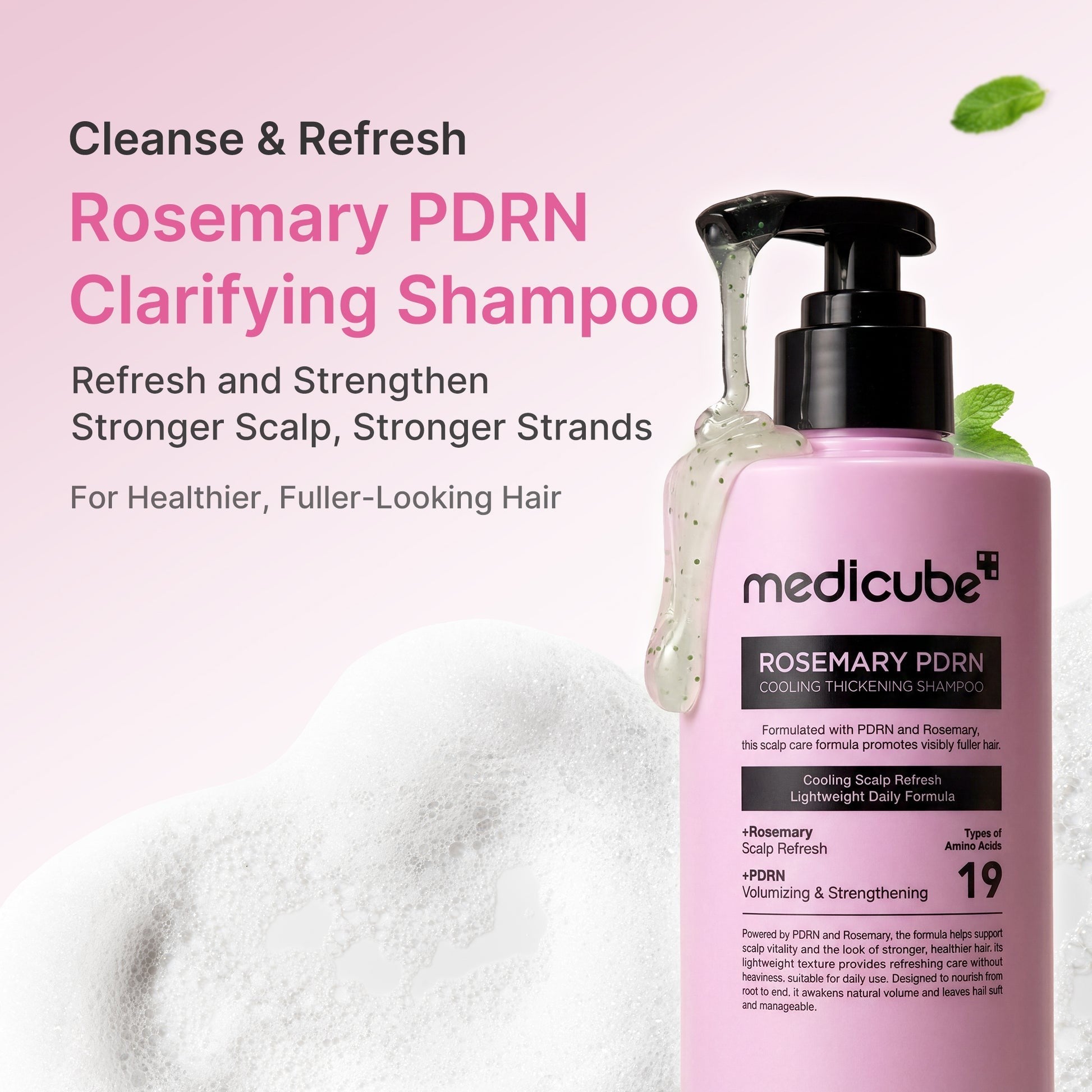 Medicube Rosemary PDRN Cooling Thickening Shampoo – 400ml | ميديكيوب شامبو الروزماري وPDRN لتنظيف الفروة وزيادة مظهر كثافة الشعر – 400 مل