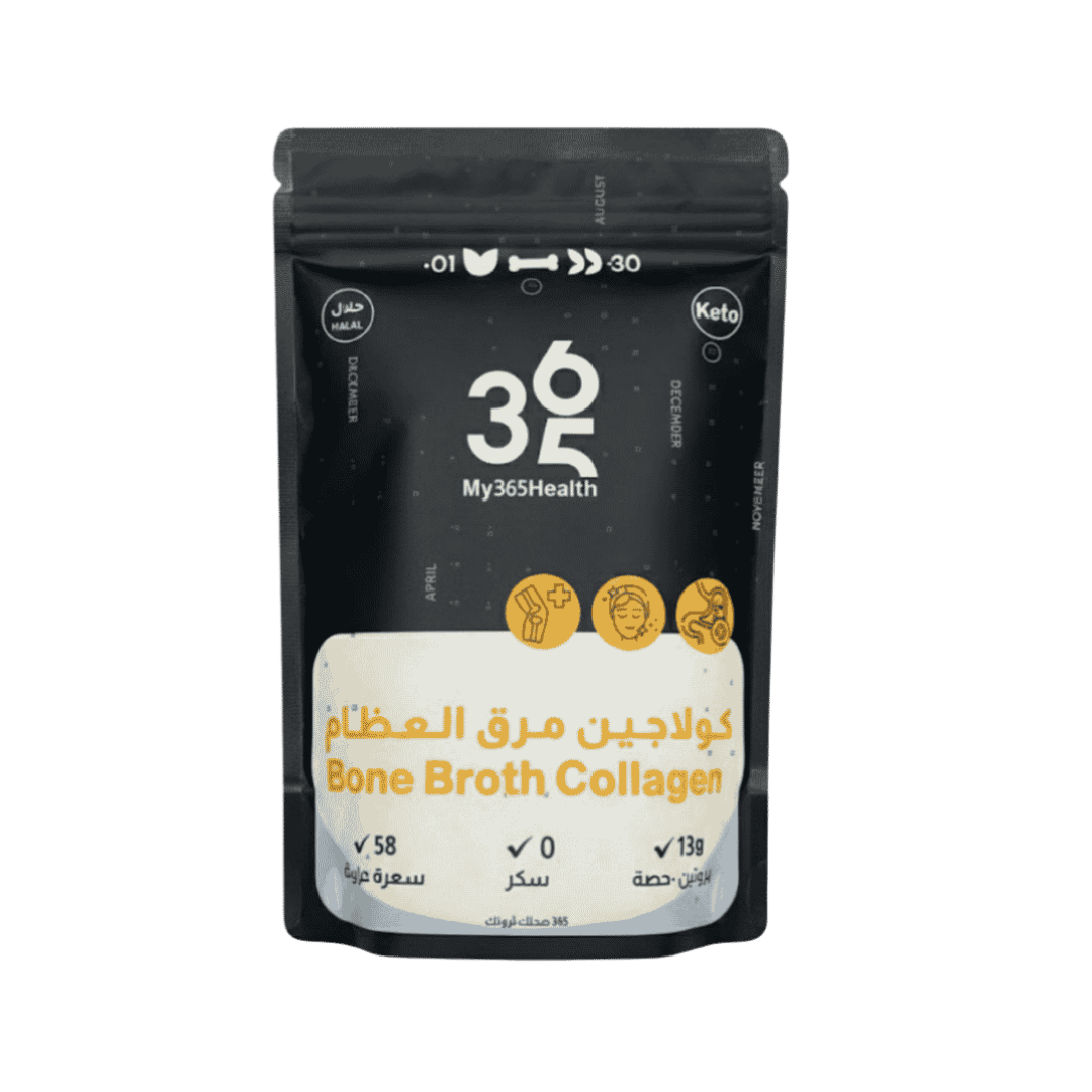 My365Health Bone Broth Collagen Powder – 170g | ماي 365 هيلث مسحوق كولاجين مرق العظم لدعم العظام والمفاصل والبشرة – 170 غم