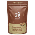 My365Health Ceylon Cinnamon – 6 Sticks | ماي 365 هيلث أعواد القرفة السيلانية الطبيعية – 6 أعواد