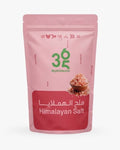 My365Health Himalayan Salt – 250g | ماي 365 هيلث ملح الهيمالايا الوردي الطبيعي للاستخدام الغذائي – 250 غم