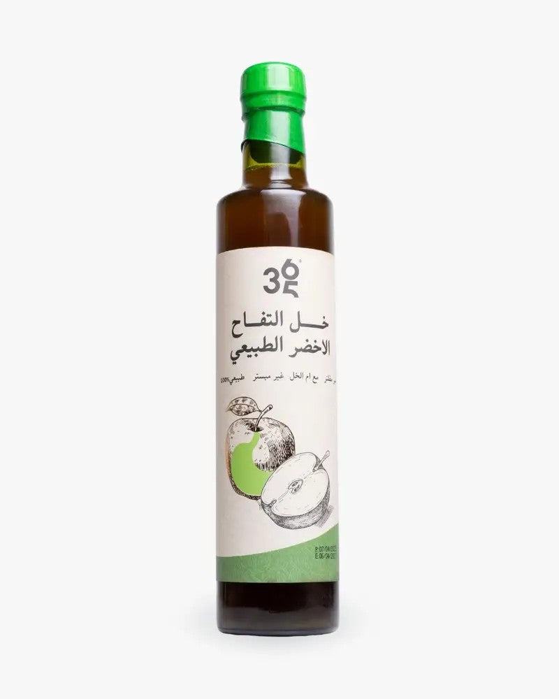 My365Health Natural Apple Cider Vinegar  500ml | ماي 365 هيلث خل التفاح الطبيعي ٥٠٠ مل