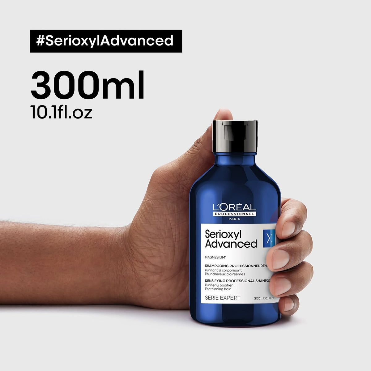 L’Oréal Professionnel Serioxyl Advanced - شامبو لوريال بروفيشنال سيريوكسيل أدفانسد 300ml