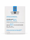 قناع سيكابلاست B5 من لاروش بوزيه-La Roche-Posay Cicaplast Masque B5
