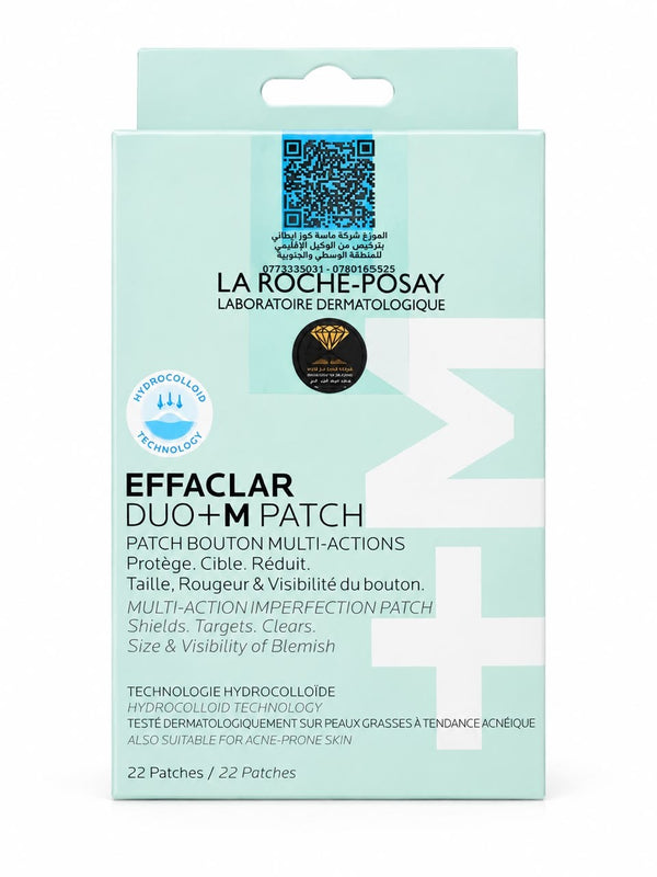 لاصقات إيفاكلار ديو + إم للحبوب من لاروش بوزيه - La Roche-Posay Effaclar Duo+M Patch