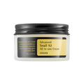 Cosrx Advanced Snail 92 All in one Cream - 100 ml | 100 مل - كوزركس كريم ترطيب موسين الحلزون 92