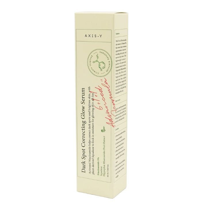 أكسس واي سيروم للتفتيح  Dark Spot Correcting Glow Seru