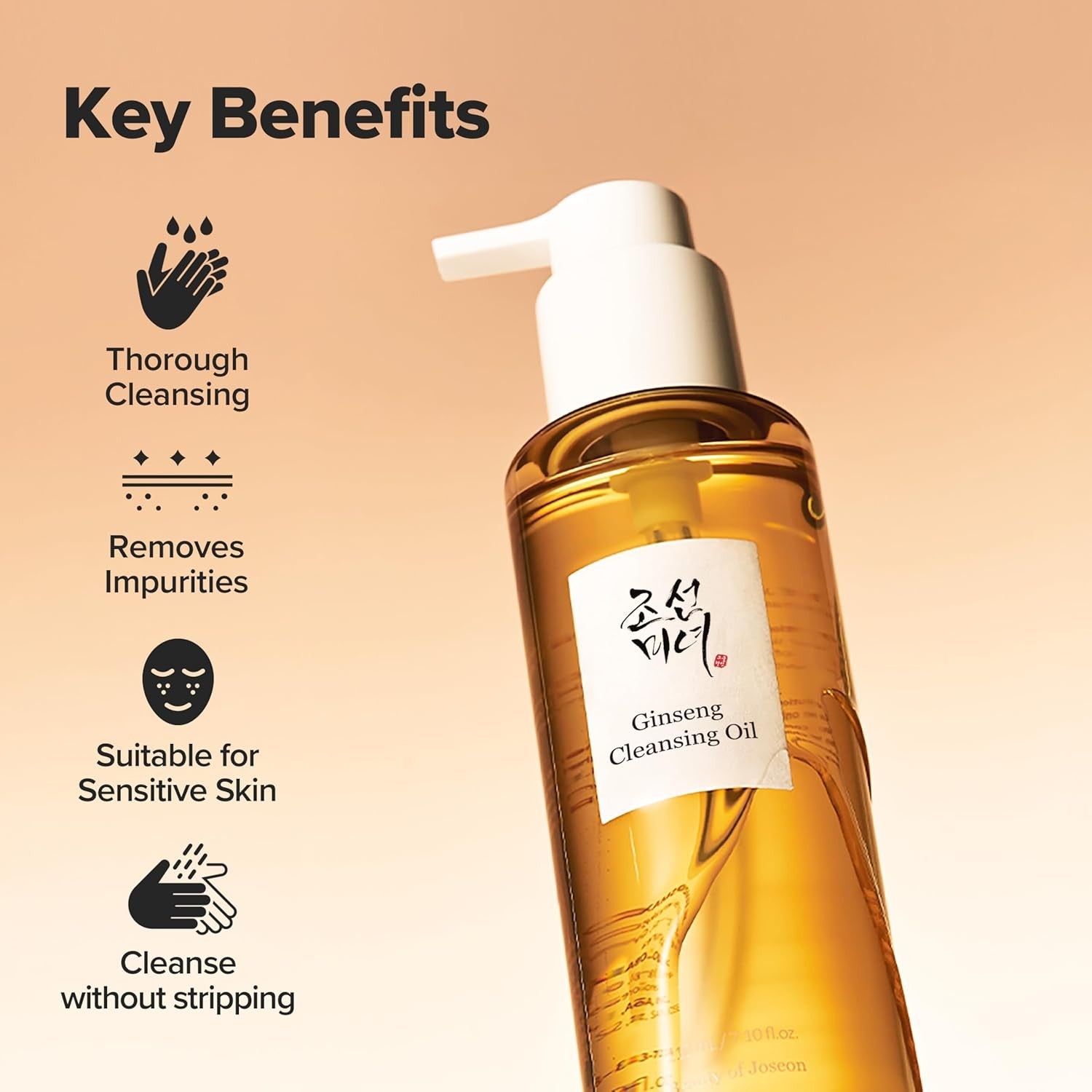 Beauty of Joseon Ginseng Cleansing Oil - 210ml | بيوتي اوف جيسون غسول زيتي - 210 مل