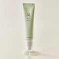 سيروم لتفتيح البشرة بالسنتيلا وفيتامين سي Light On Serum Centella + Vita C