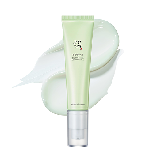 سيروم لتفتيح البشرة بالسنتيلا وفيتامين سي Light On Serum Centella + Vita C